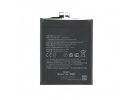 Baterija za Xiaomi 15, BP4U, 5400 mAh