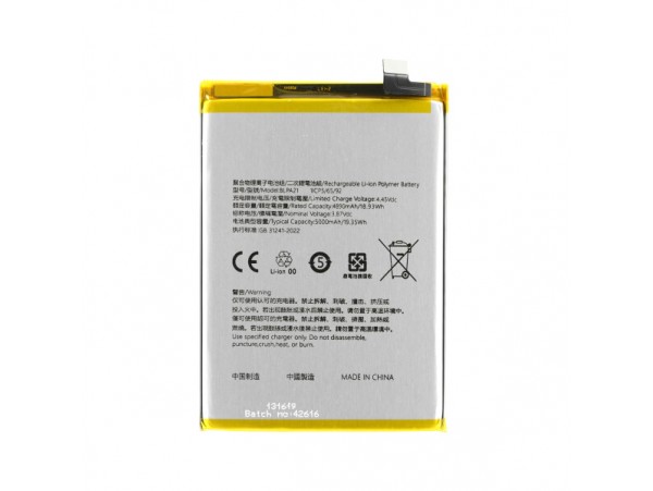 Baterija za Oppo A18, BLPA21, 5000 mAh