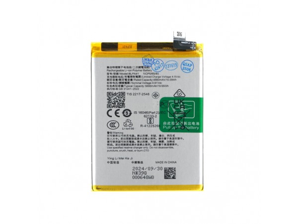 Baterija za Oppo Reno11 F, BLPA41, 5000 mAh