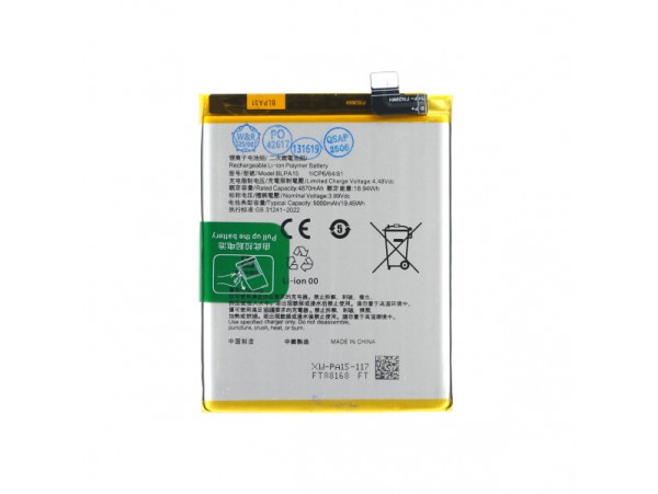 Baterija za Oppo Reno11 / Realme 11 Pro, BLPA15, 5000 mAh
