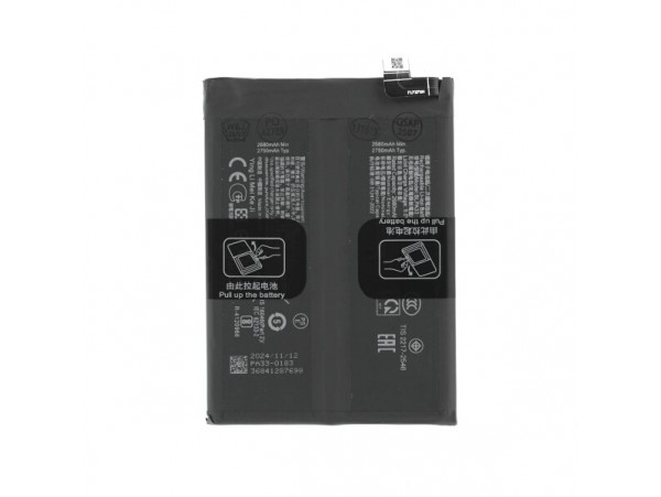Baterija za OnePlus 12R, BLPA33, 2750 mAh