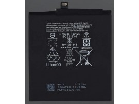 Baterija za Google Pixel 9 / 9 Pro, 4700 mAh