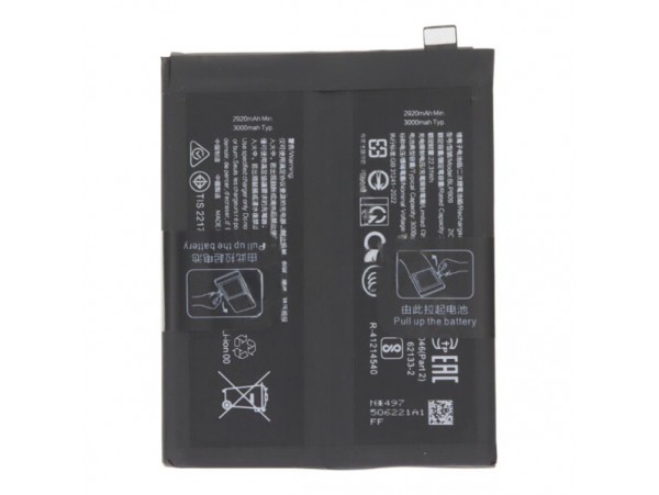 Baterija za OnePlus 13, BLPB09, 6000 mAh