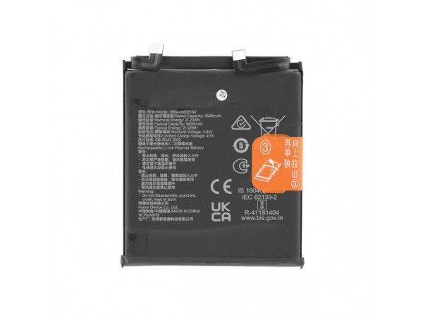 Baterija za Honor Magic6 Pro / Magic6 RSR Porsche Design, HB566880EHW, 5600 mAh