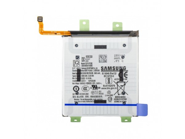 Baterija za Samsung Galaxy S25 / SM-S931, originalna, 4000 mAh 
