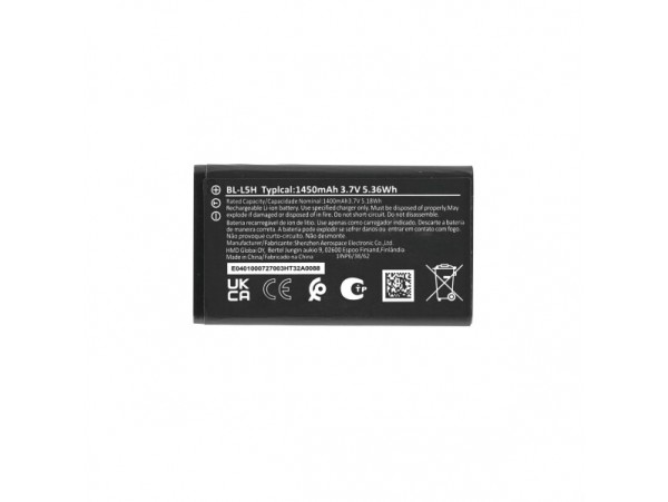 Baterija za Nokia 105 4G (2023) / 110 4G (2023), BL-L5H, 1450 mAh