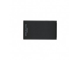 Baterija za Nokia 105 4G (2023) / 110 4G (2023), BL-L5H, 1450 mAh