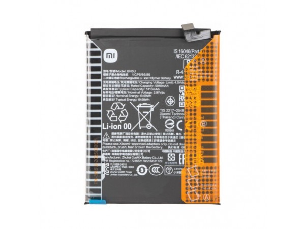 Baterija za Xiaomi Redmi Note 14 5G / Poco M7 Pro 5G, BN5U, originalna, 5110 mAh
