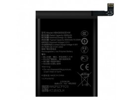 Baterija za Huawei Honor X8c, 5000mAh 