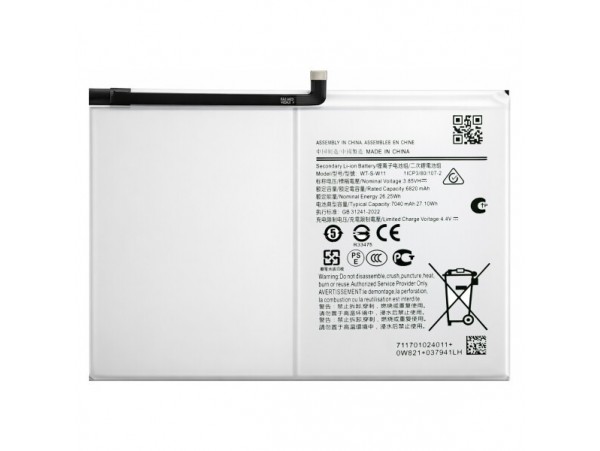 Baterija za Samsung Galaxy Tab A9+ SM-X210 / Tab A9+ SM-X216, 7040 mAh