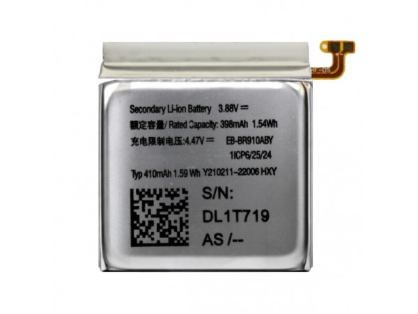 Baterija za Samsung Galaxy Watch5 44mm / SM-R910 / SM-R915, 410 mAh