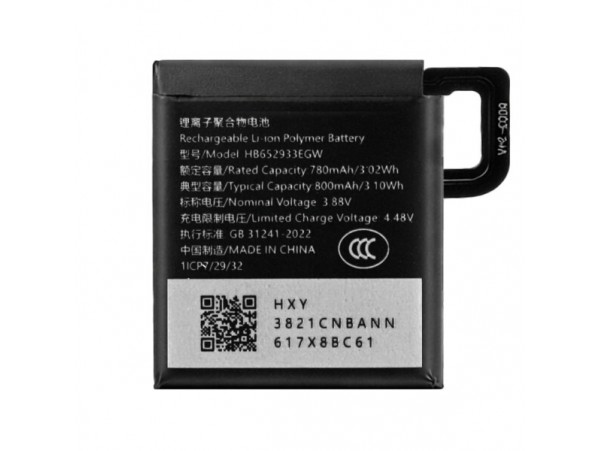 Baterija za Huawei Watch 4 Pro, HB652933EGW,  800 mAh