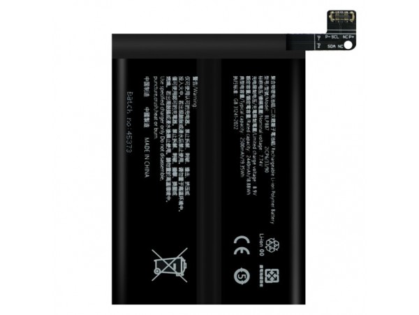 Baterija za Oppo Realme GT Neo 2 / GT2 / GT2 Pro / GT Neo 3T , 5000 mAh  