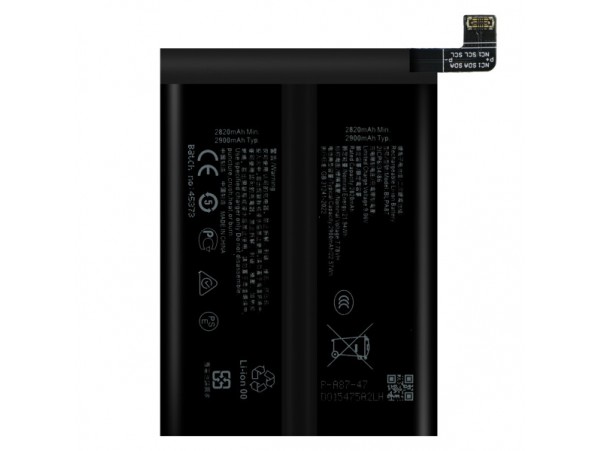 Baterija za Oppo Realme GT 6, BLPA87, 2900 mAh