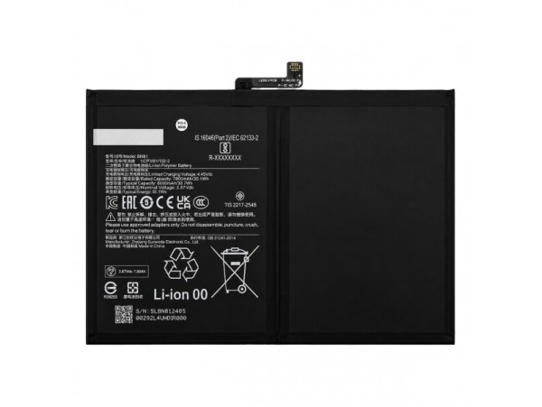 Baterija za Xiaomi Redmi Pad / Pad SE / Pad Pro 5G, BN81, 8000 mAh