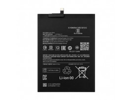 Baterija za Xiaomi Pad 6 (2023), BP4N, 4420 mAh
