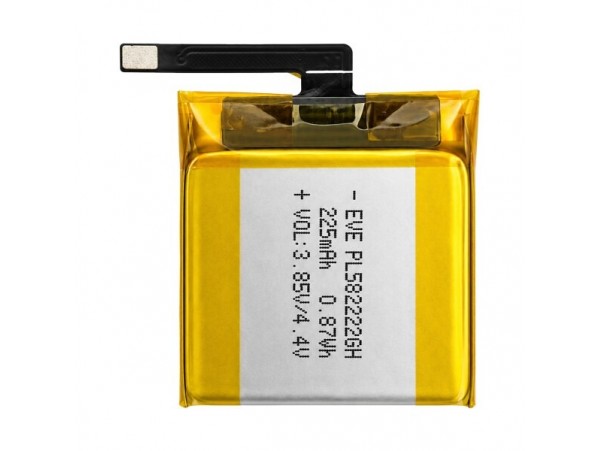Baterija za Amazfit Bip U, PL382222GH, 225 mAh