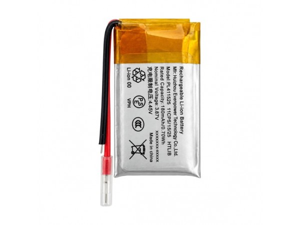 Baterija za Xiaomi Mi Smart Band 7 / 7 Pro, PL411525, 180 mAh