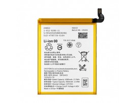 Baterija za Sony Xperia Pro-I, SNYSBQ3, 4500 mAh