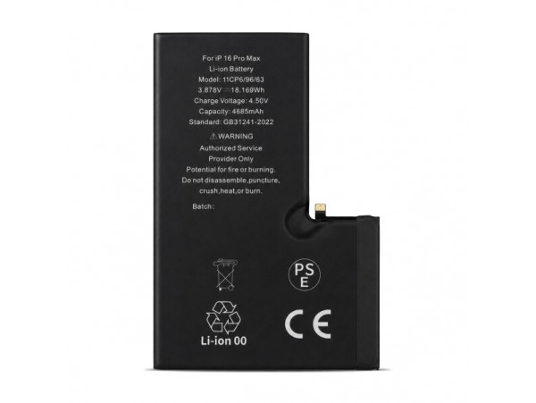 Baterija za Apple iPhone 16 Pro Max, originalna (OEM), 4685 mAh