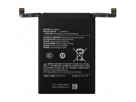 Baterija za Xiaomi Poco X7 Pro, BM69, 6550 mAh