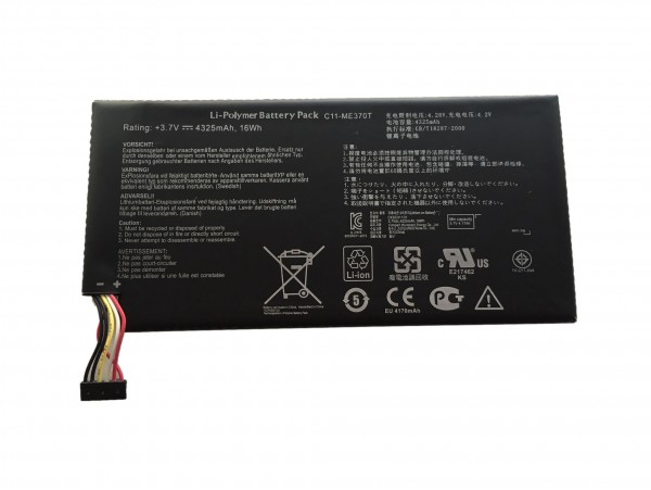 Baterija za Asus Nexus 7 / Google Nexus 7 / Asus  Pad ME370T, 4325 mAh