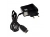 Polnilec za Nintendo DS / NDS / Gameboy Advance SP