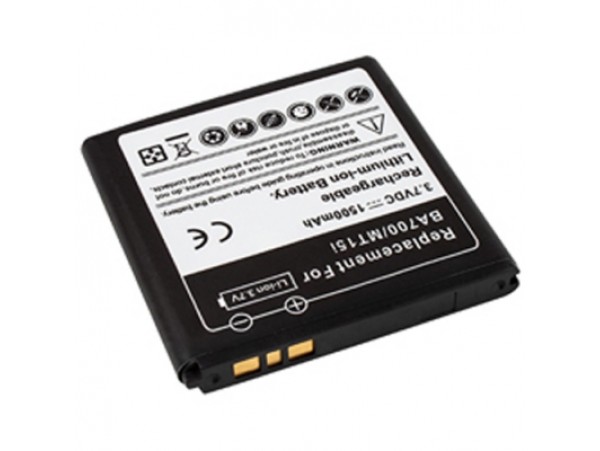Baterija za Sony Xperia Ray / Xperia Neo / Xperia Pro, 1500 mAh
