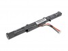 Baterija za Asus F550 / P750 / X751 / X750 / K751, 2200 mAh