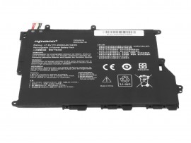 Baterija za Asus VivoBook 14 F420F / X420U, C21N1819, 4500 mAh