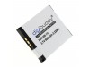Baterija NB-11L za Canon PowerShot A2500 / A3500 / A4000, 600 mAh