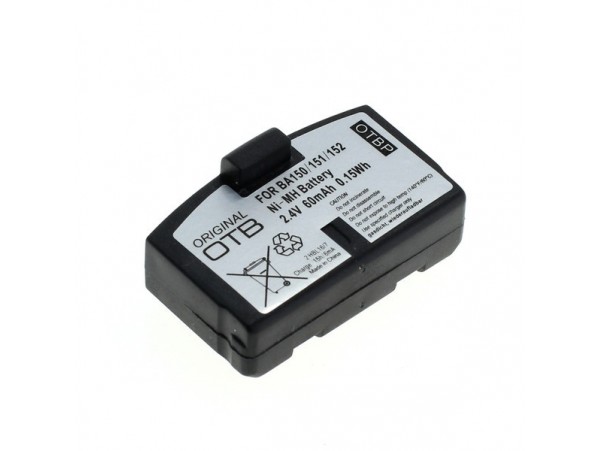 Baterija za Sennheiser RS4 / RS40 / RS400 / RI300, 60 mAh