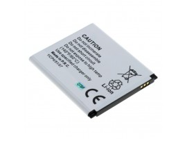 Baterija za Samsung Galaxy S3 Mini, 1500 mAh