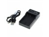 Polnilec za baterijo Canon BP-508 / BP-511 / BP-511A / BP-512 / BP-514, MicroUSB