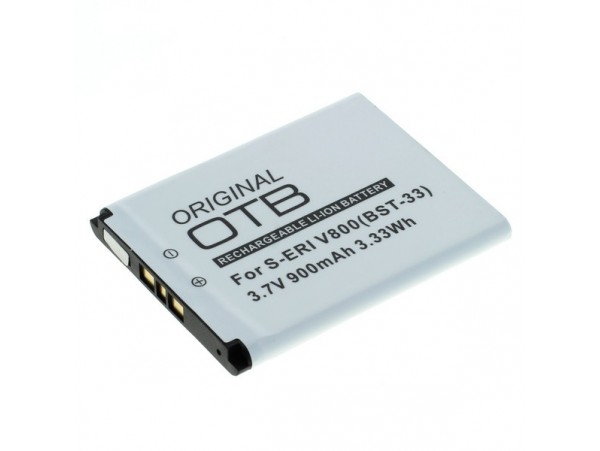 Baterija za Sony Ericsson G700 / K800 / T700 / W950i, 900 mAh
