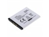 Baterija za Sony Ericsson G700 / K800 / T700 / W950i, 900 mAh