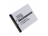 Baterija za Sony Ericsson G700 / K800 / T700 / W950i, 900 mAh