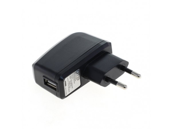 Polnilec / adapter USB, univerzalni, funkcija AutoID, črn, 2A