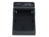 Polnilec za baterijo Sony NP-FM50 / NP-FM70 / NP-FM90 / NP-FM500H, MicroUSB