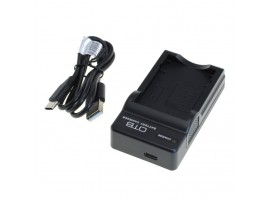 Polnilec za baterijo Canon NB-4L, MicroUSB