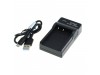 Polnilec za baterijo Sony NP-BN1 / Casio NP-120, MicroUSB