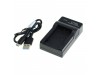 Polnilec za baterijo Panasonic DMW-BMB9E, MicroUSB
