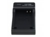 Polnilec za baterijo Canon NB-8L, MicroUSB