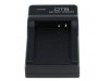Polnilec za baterijo Canon NB-10L, MicroUSB