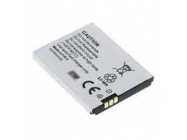 Baterija za AVM Fritz!Fon C6, 1200 mAh