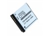 Baterija DMW-BCK7 za Panasonic Lumix DMC-FS16 / DMC-FT20 / DMC-SZ1, 700 mAh