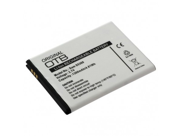 Baterija za Samsung Galaxy Y / Pocket / M Pro 2, 1300 mAh