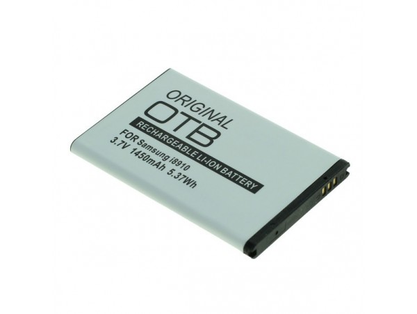Baterija za Samsung Galaxy 3 / Omnia 7 / Wave 2, 1700 mAh