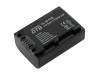 Baterija NP-FV50 za Sony DCR-SR58E / NEX-VG10 / HDR-TD30, 650 mAh