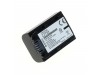 Baterija NP-FV50 za Sony DCR-SR58E / NEX-VG10 / HDR-TD30, 650 mAh